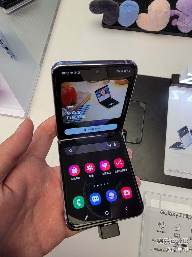 【我與折疊的小故事】+折疊的意義 【我與折疊的小故事】+折疊的意義