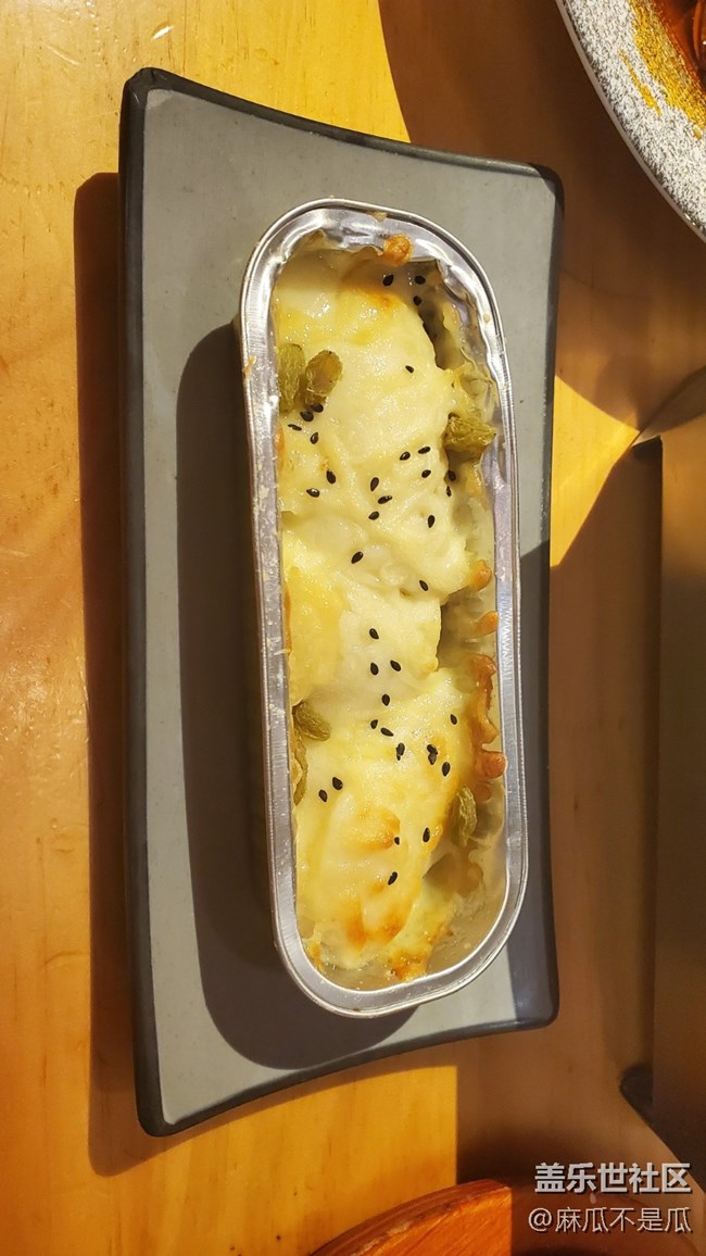 【假期美食】+最愛芝士