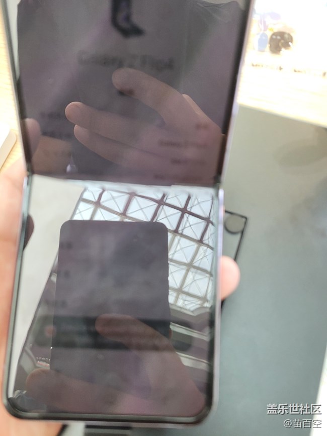 【新品快閃店打卡】三星手機(jī)體驗(yàn)