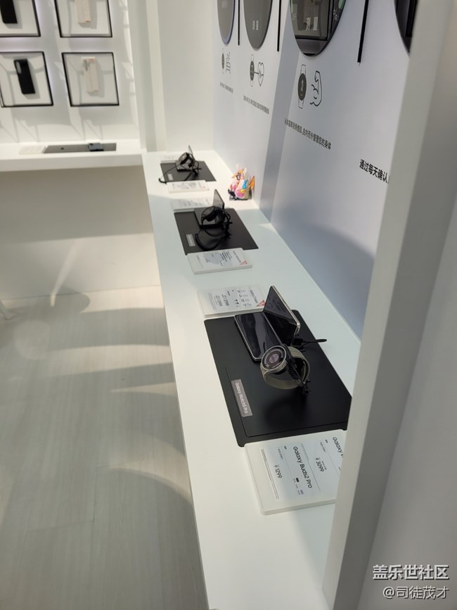 【新品快閃店打卡】三星天河城打卡