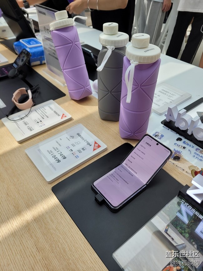 【新品快閃店打卡】三星新品活動