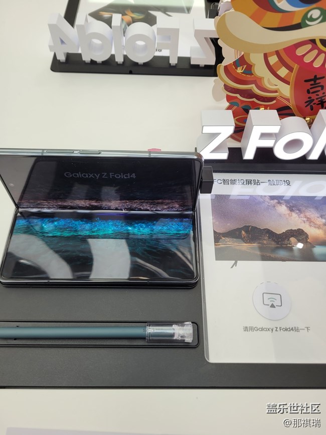 【新品快閃店打卡】新品體驗