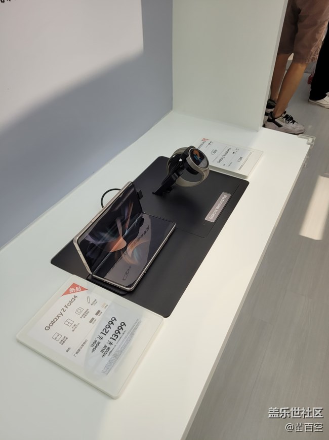 【新品快閃店打卡】三星手機(jī)體驗(yàn)