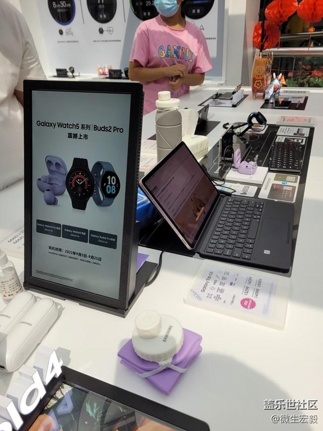 【新品快閃店打卡】體驗新品