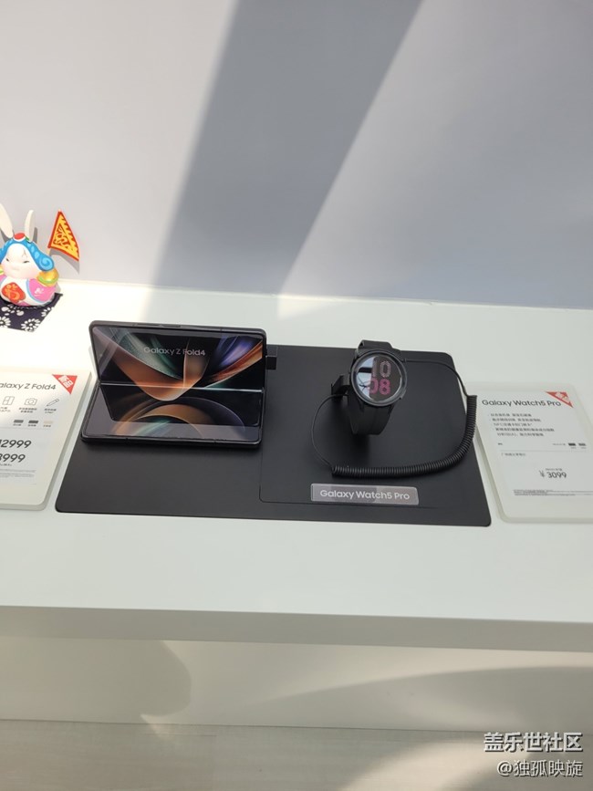 【新品快閃店打卡】三星新品活動