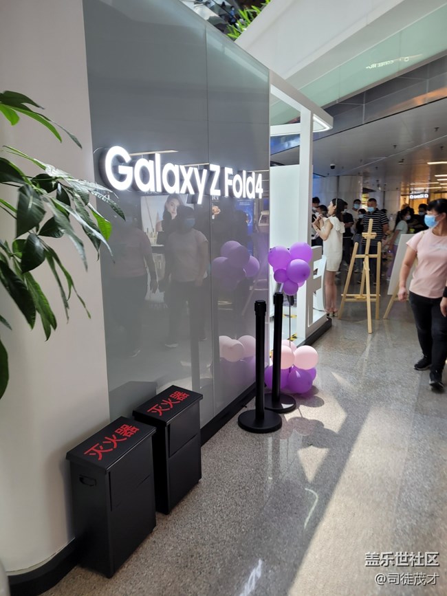 【新品快閃店打卡】三星天河城打卡