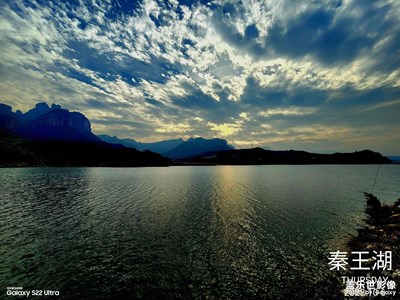 湖光山色