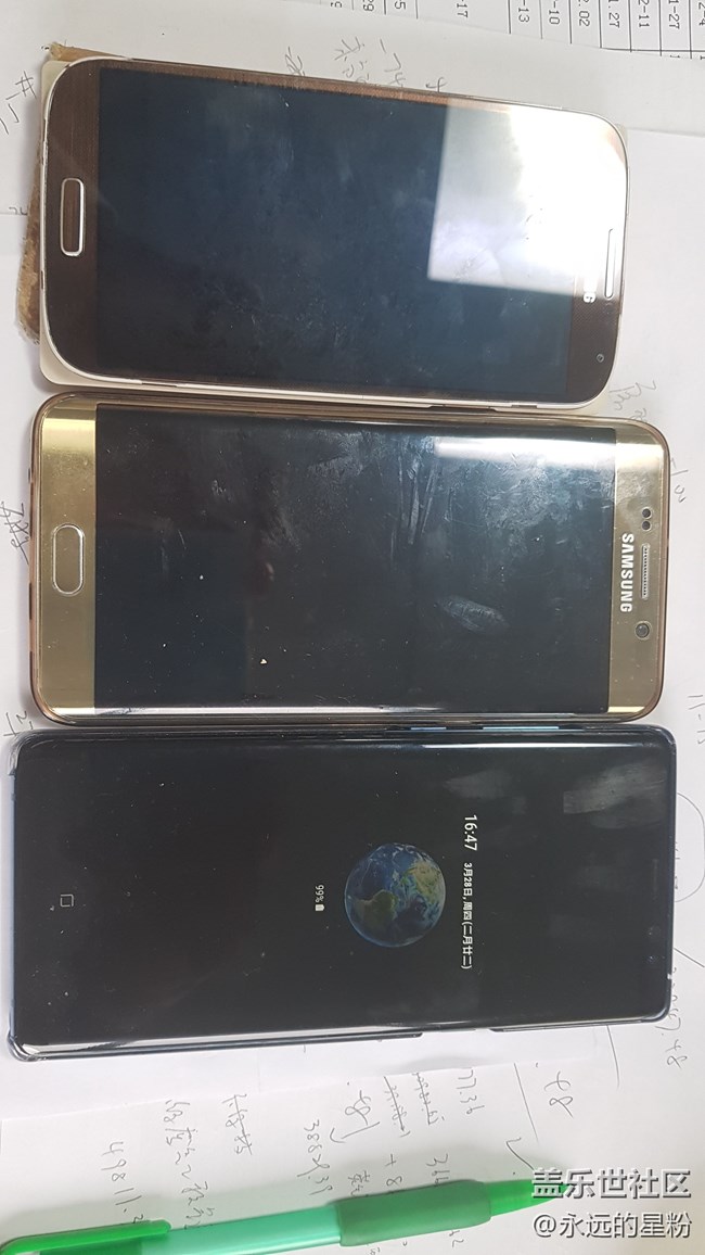 【我和三星的故事】2010-2022從數(shù)碼小白到資深星粉