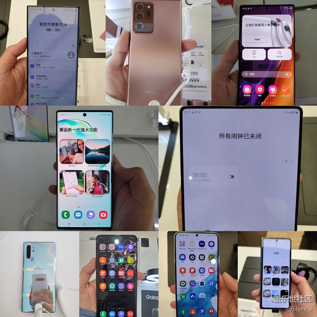 【我和三星的故事】中學(xué)到大學(xué)，10年生活，三星陪伴