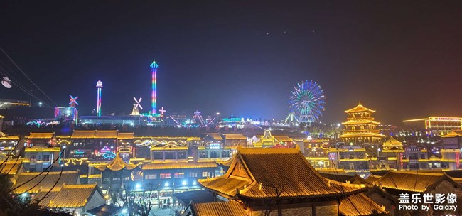 《每周星鮮事》 第121期: