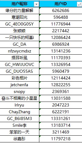 批注 2022-10-10 173221.jpg