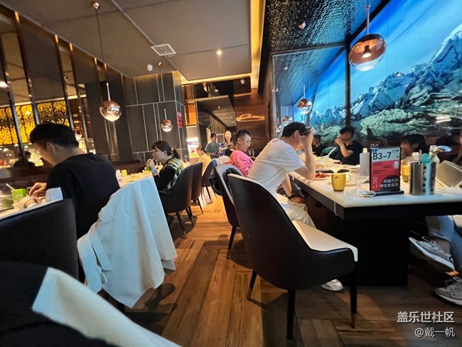 9.30云南三星部落線下活動