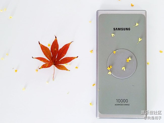 【我和三星的故事】