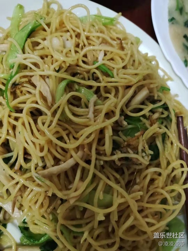 【假期美食】今天主廚