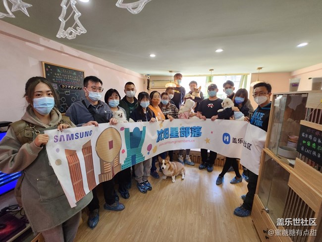 聚餐、擼狗活動之回顧篇