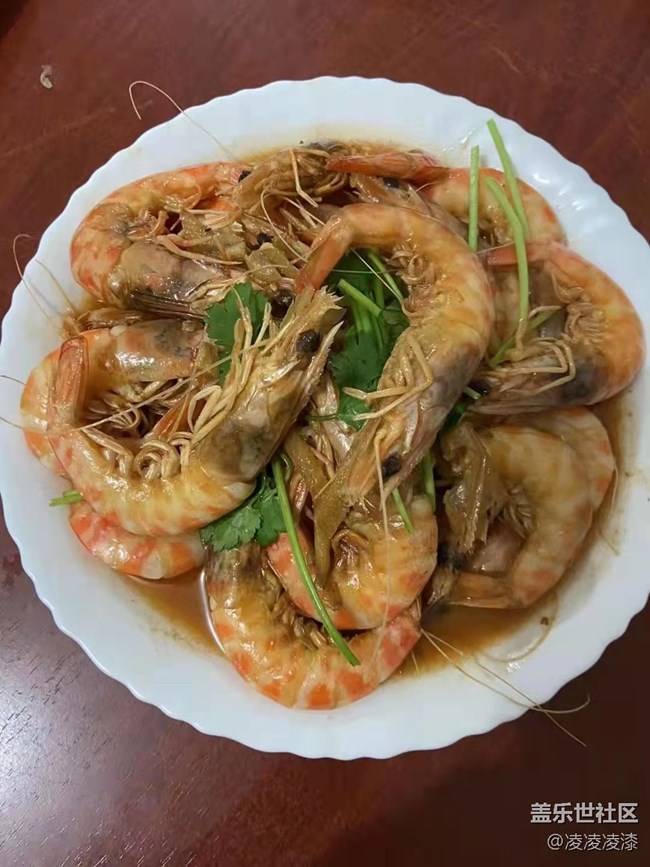 【假期美食】今天主廚