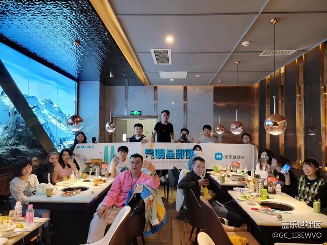 昆明星部落9月30日線下活動(dòng)