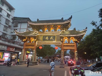 我的小長(zhǎng)假閬中之行