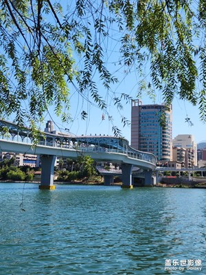 如意橋