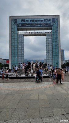 威海幸福之門