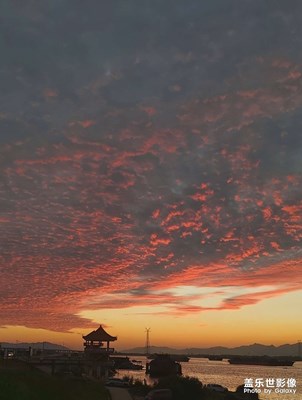 秋天