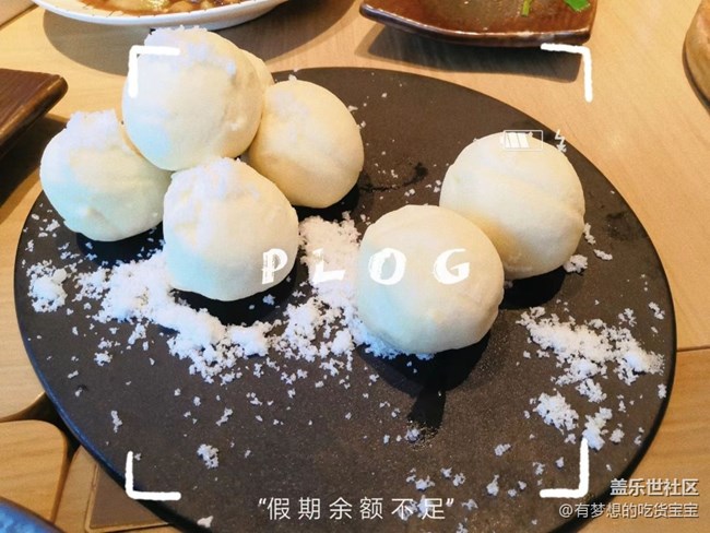 沈陽(yáng)星部落擼狗攝影&聚餐回顧貼 沈陽(yáng)星部落擼狗攝影&聚餐回顧貼