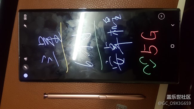 【我和三星的故事】