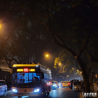 【我的小長假】+十一嗨嗨
