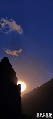 問斜陽