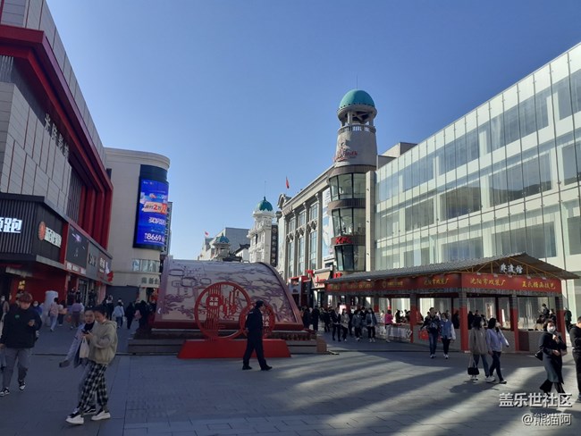 【深秋之時(shí)】天冷多穿衣