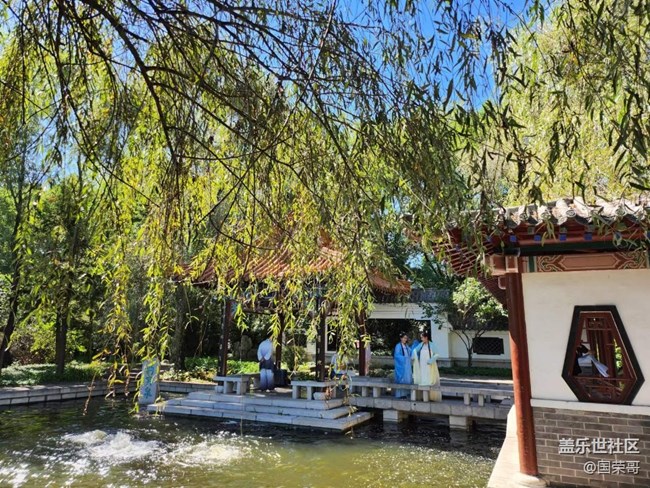 【秋色宜人】春去秋來