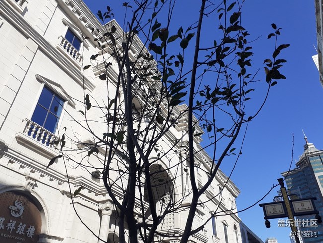 【深秋之時(shí)】天冷多穿衣