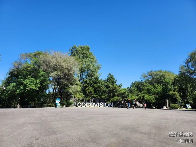 【秋色宜人】春去秋來