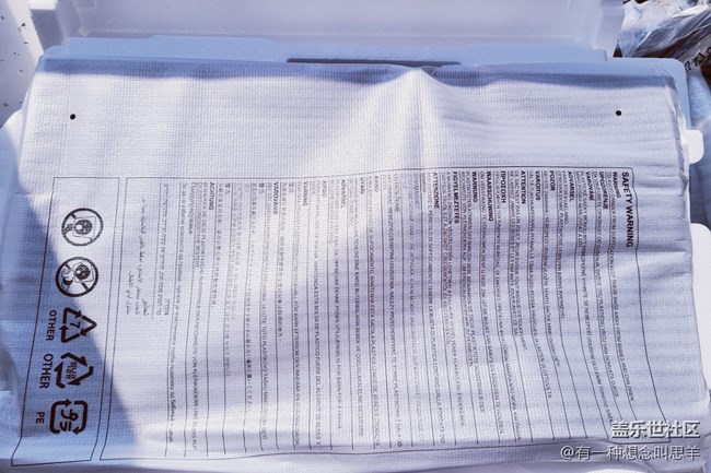 深秋之時+驚喜之時