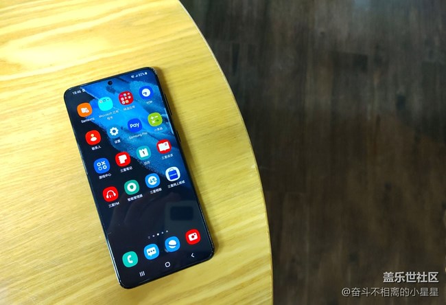 【玩機(jī)】+三星手機(jī)省電小技巧，輕松實(shí)現(xiàn)6小時(shí)+亮屏