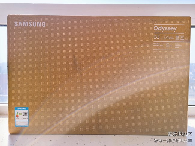 深秋之時+驚喜之時