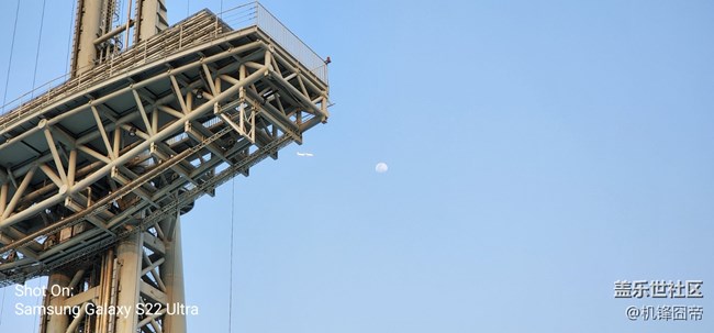 發(fā)點S22ULTRA的樣張。。。囧