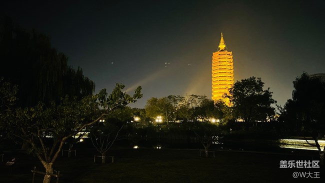 【十一趣事】+西海子公園