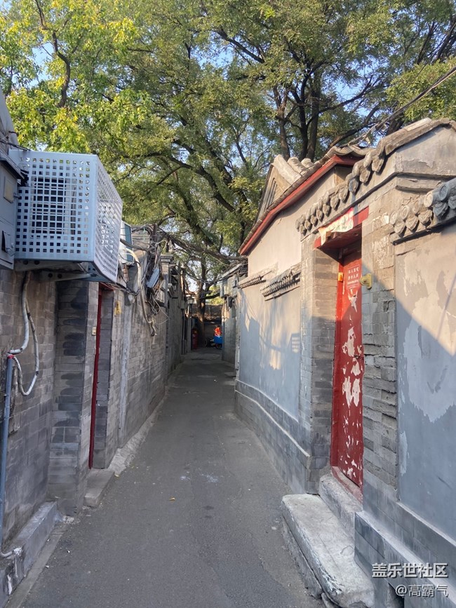 【十一趣事】+溜達