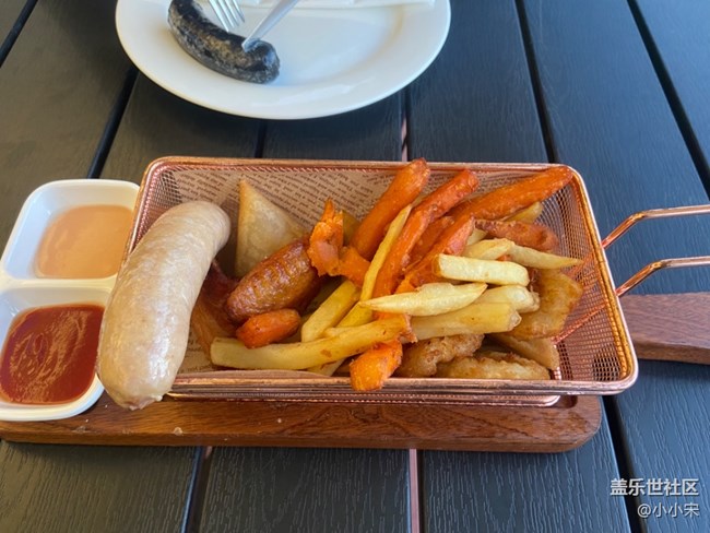 【十一趣事】+綠心公園