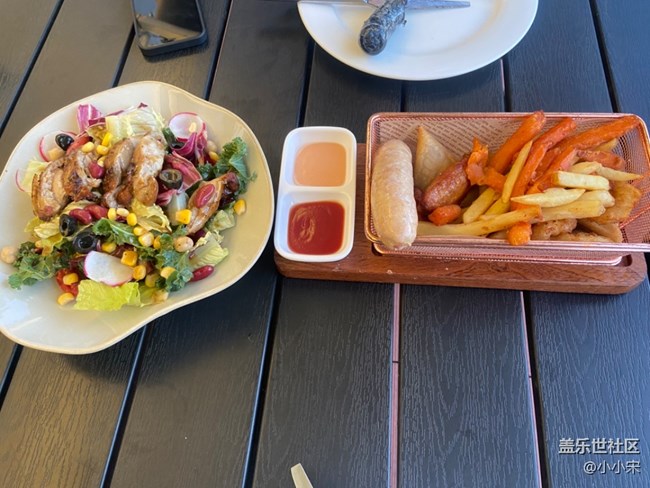 【十一趣事】+綠心公園