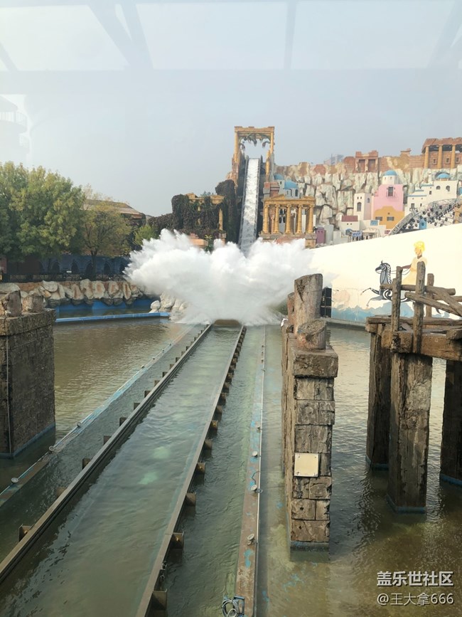 【十一趣事】+歡樂谷半日游