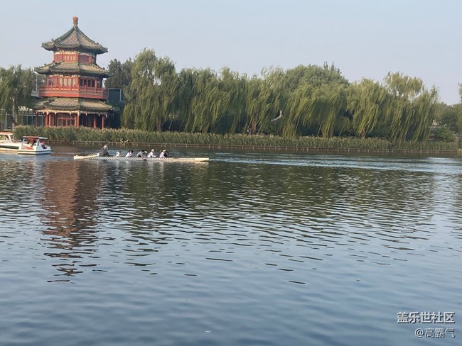 【十一趣事】+溜達