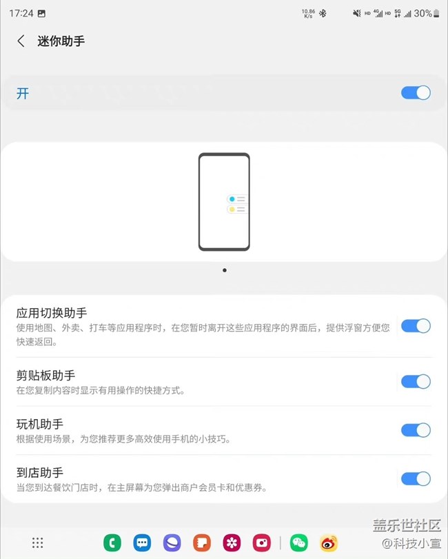以前沒當(dāng)回事兒，這個確實有點說法