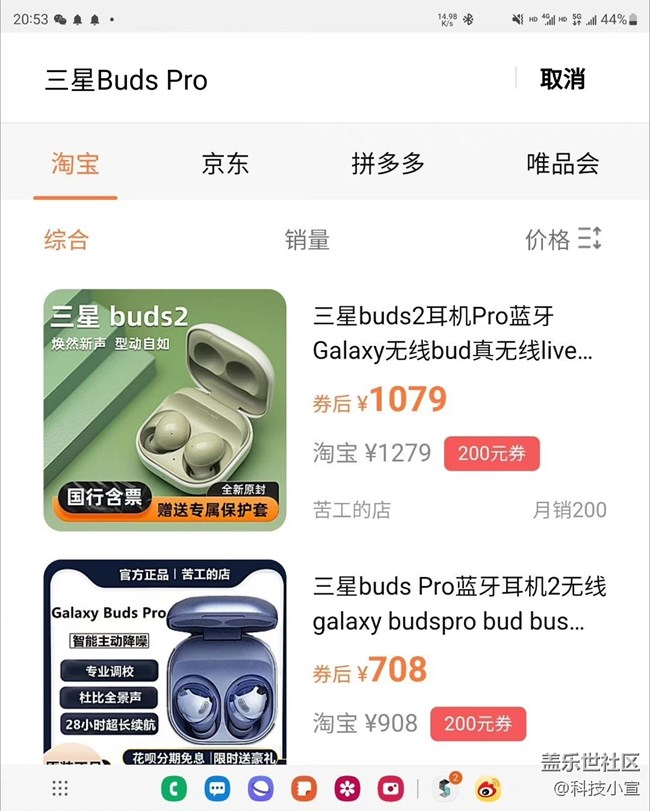 以前沒當(dāng)回事兒，這個確實有點說法
