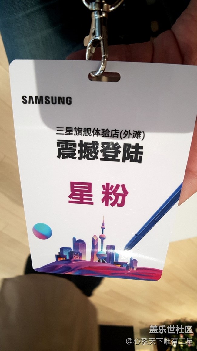 【我和三星的故事】始于GALAXY，一生GALAXY！