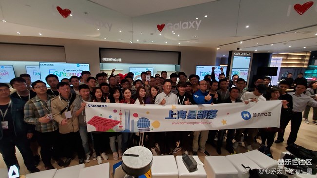 【我和三星的故事】始于GALAXY，一生GALAXY！