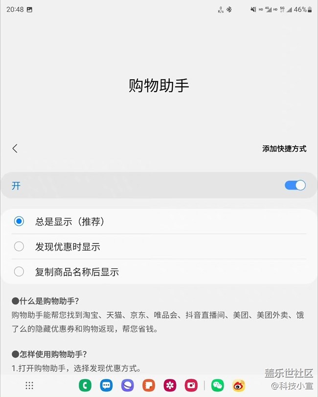 以前沒當(dāng)回事兒，這個確實有點說法