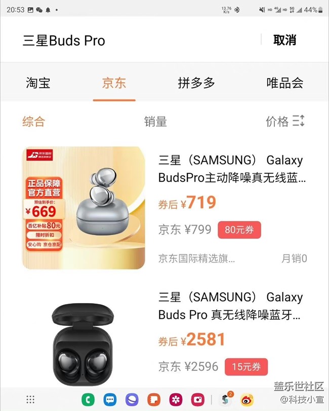 以前沒當(dāng)回事兒，這個確實有點說法