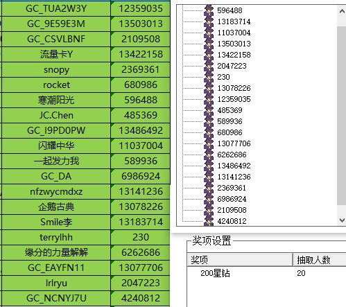 批注 2022-10-17 180413.jpg